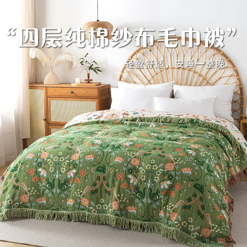 Pure Cotton Blanket Muslin Wov - Muslin Cotton Bedspread ulasan dan harga