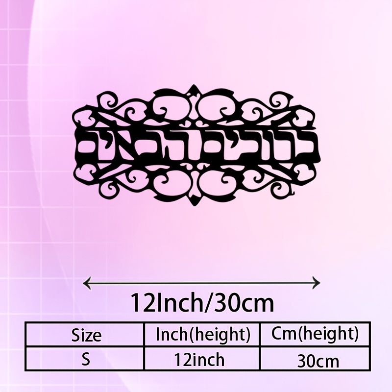 CIFBUY Iron Wall Art Vintage M - Home Decor ulasan dan harga