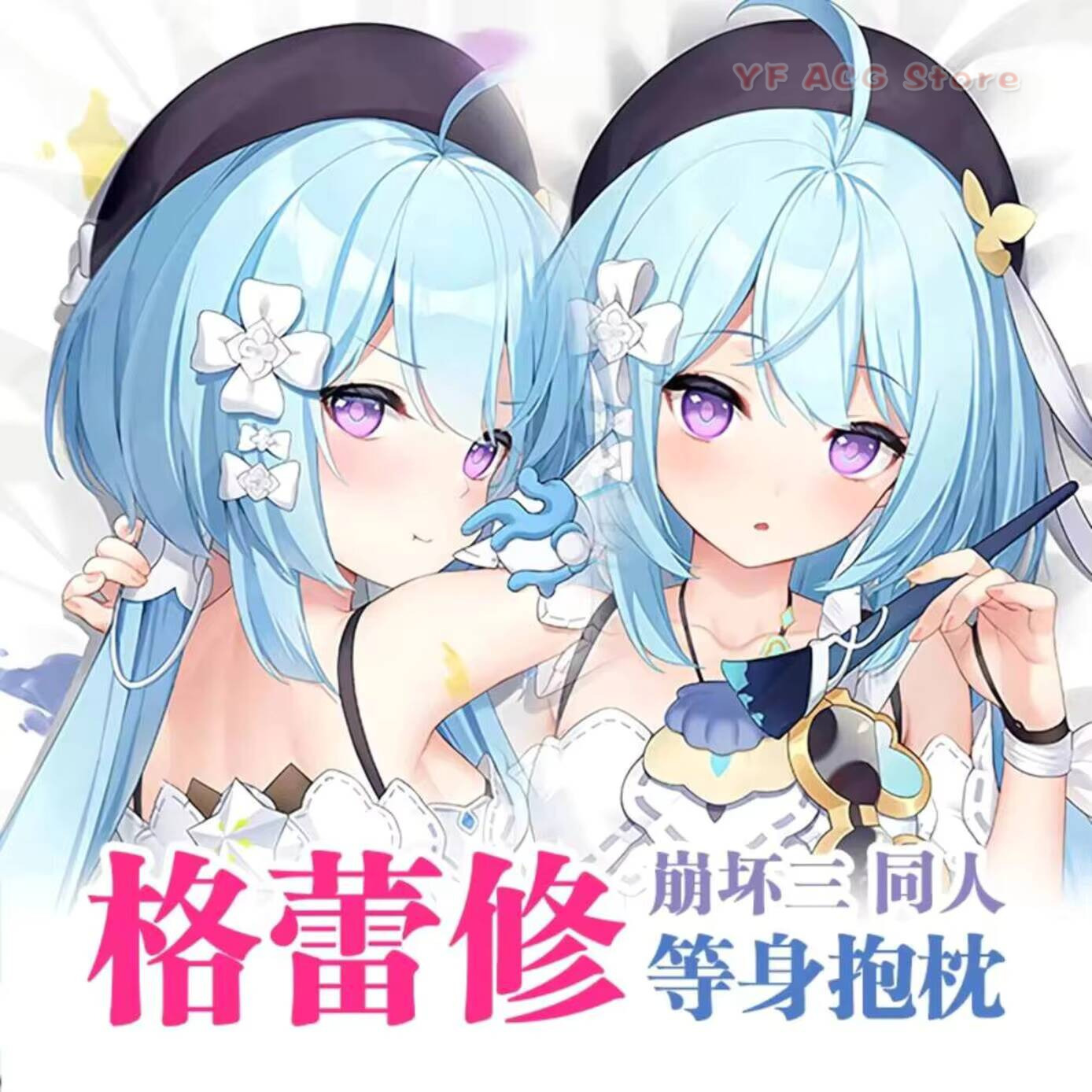 Anime Game Pillow Case Cover H - Bedding ulasan dan harga
