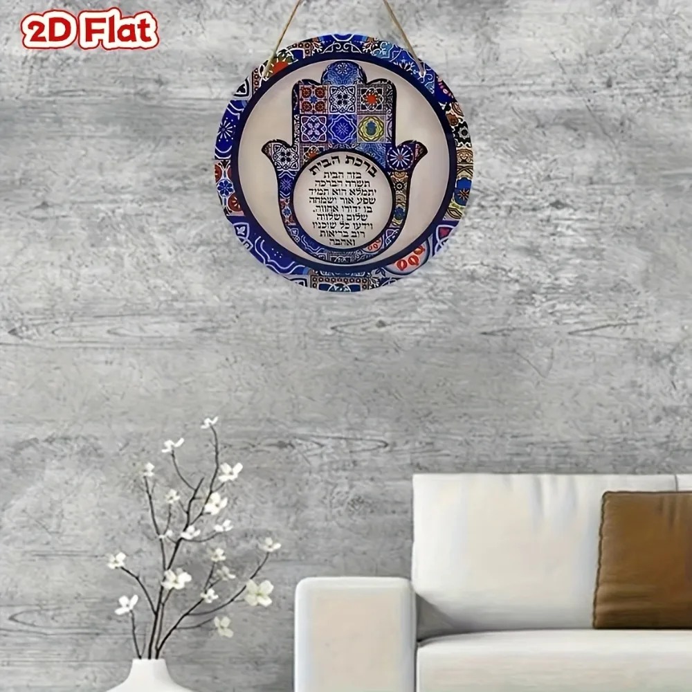 CIFBUY Retro Hamsa Aluminum Wa - Home Decor ulasan dan harga