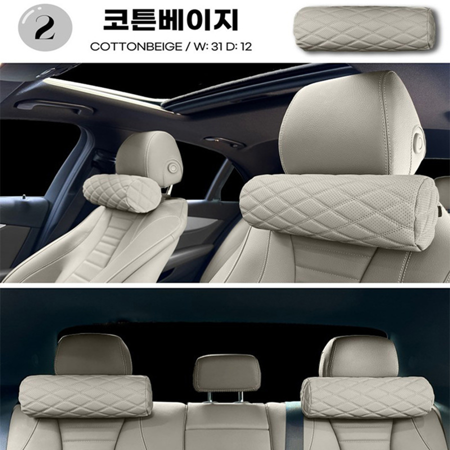 1pcs Memory Foam Car Neck Pill - Memory Foam Orthopedic Pillow Neck Pain ulasan dan harga