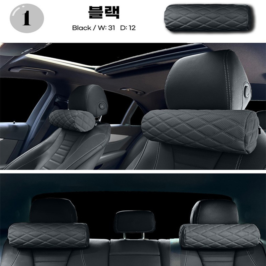 1pcs Memory Foam Car Neck Pill - Memory Foam Orthopedic Pillow Neck Pain ulasan dan harga