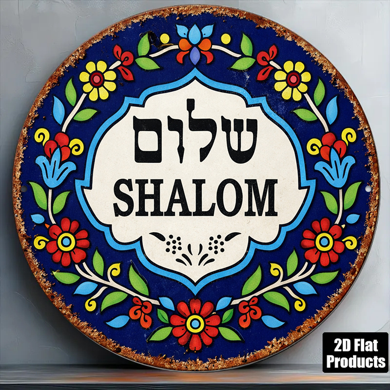 CIFBUY Vintage Shalom Peace Al - Kitchen ulasan dan harga